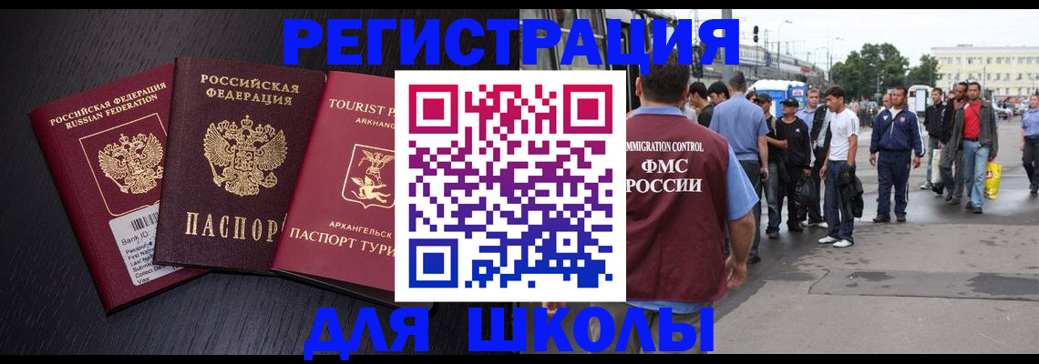 пропишу в квартире в Богдановиче